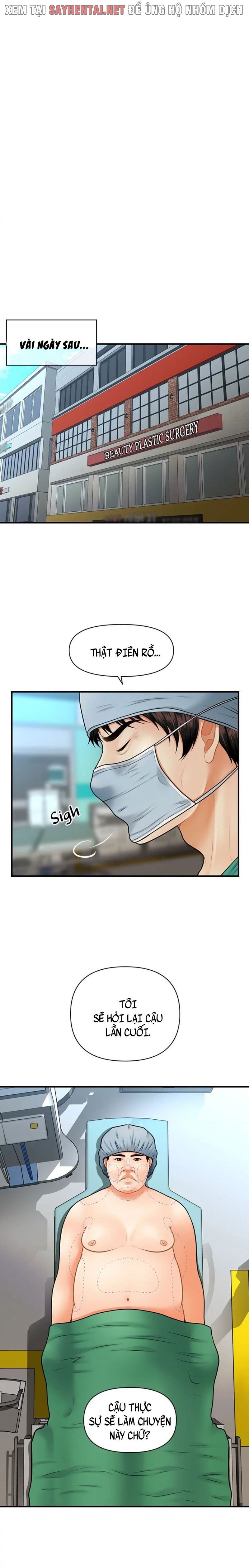 này anh đẹp trai chapter 7 2