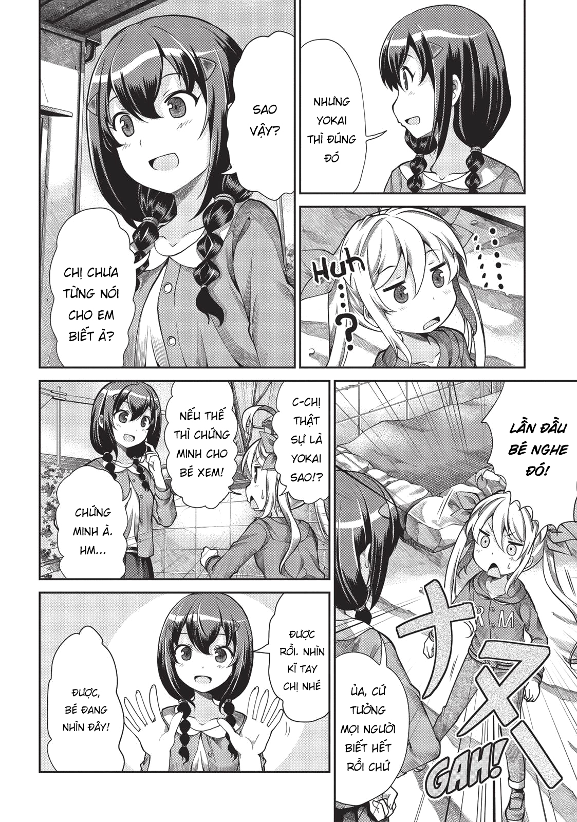 non non biyori chapter 61 6