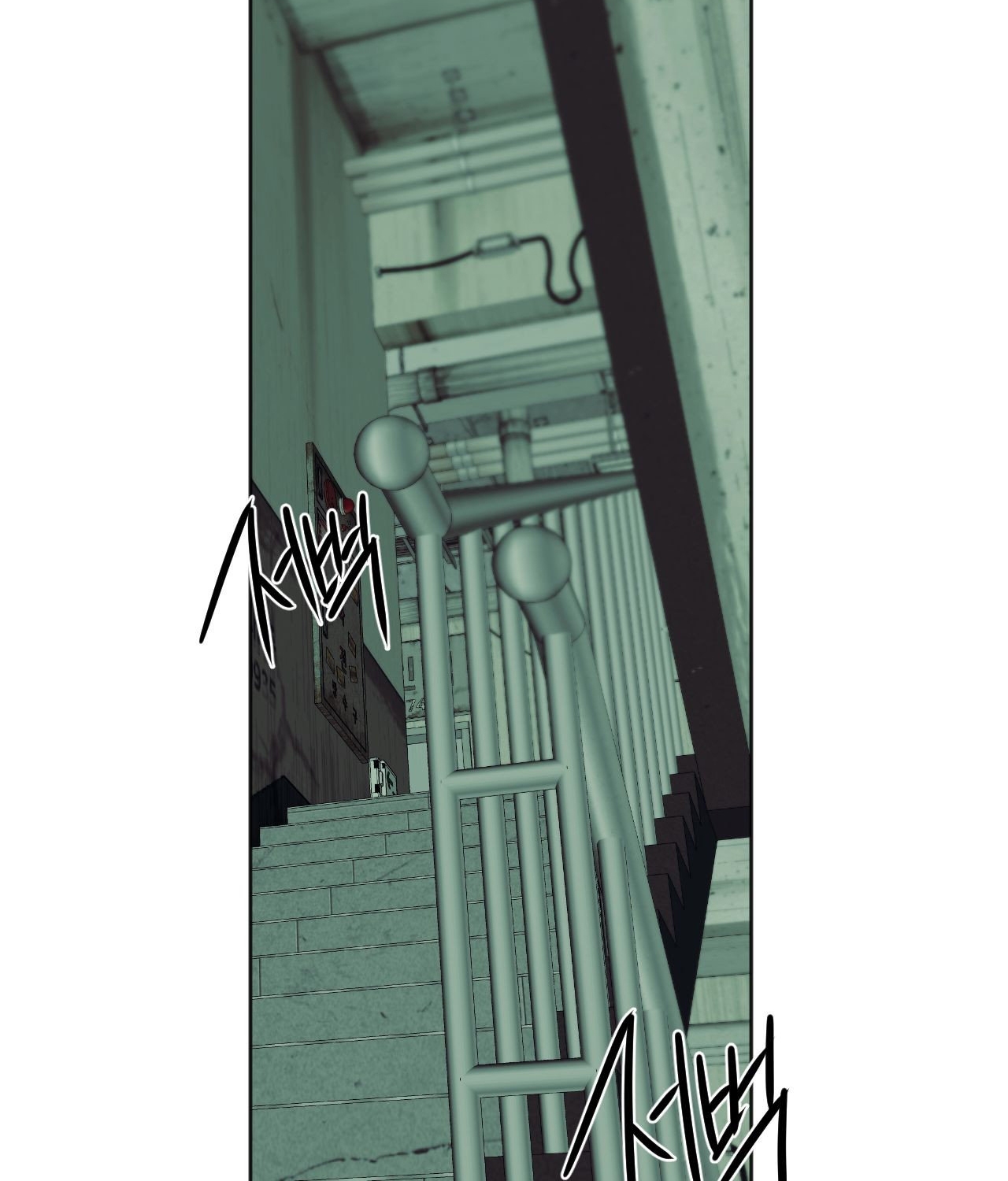 cry me a river chapter 23.2 59