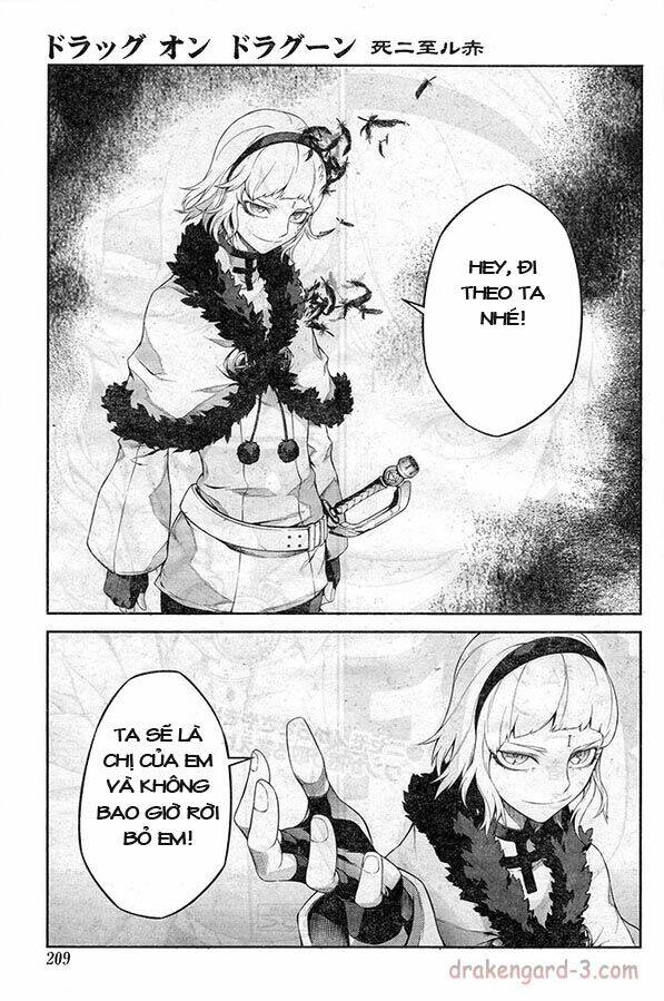 drag-on dragoon - shi ni itaru aka chapter 18 13