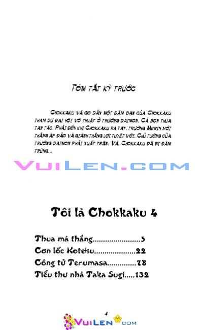 kiếm sĩ góc vuông - chokkaku chapter 4 4