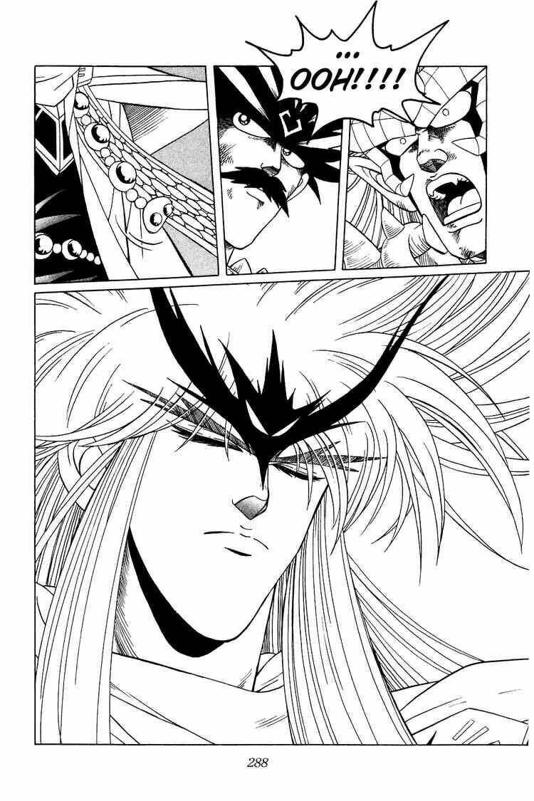 dragon quest - dấu ấn rồng thiêng chapter 199 14