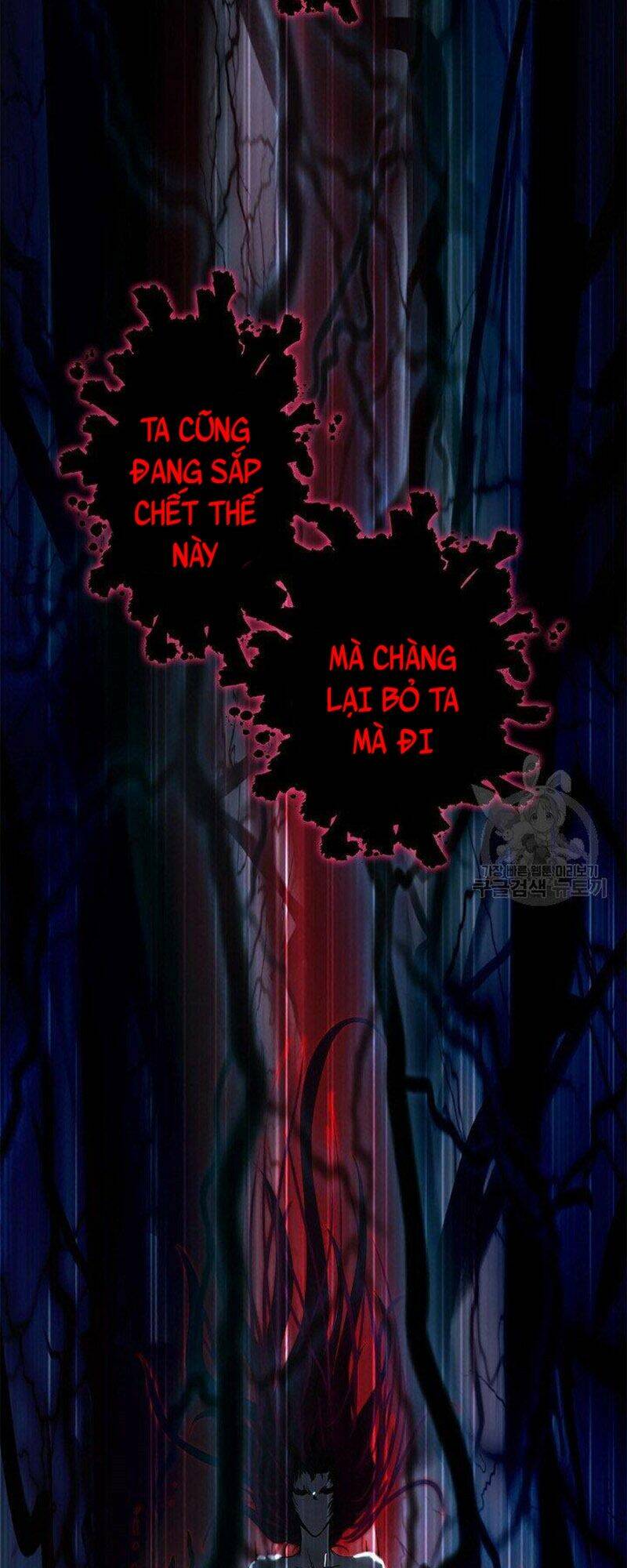 xuyên không thành hổ chapter 80 18