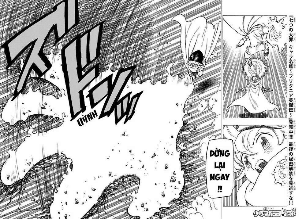 mokushiroku no yonkishi chapter 17 17