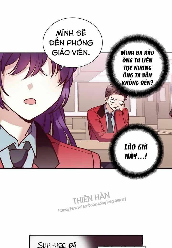 pride complex chapter 26.1 35