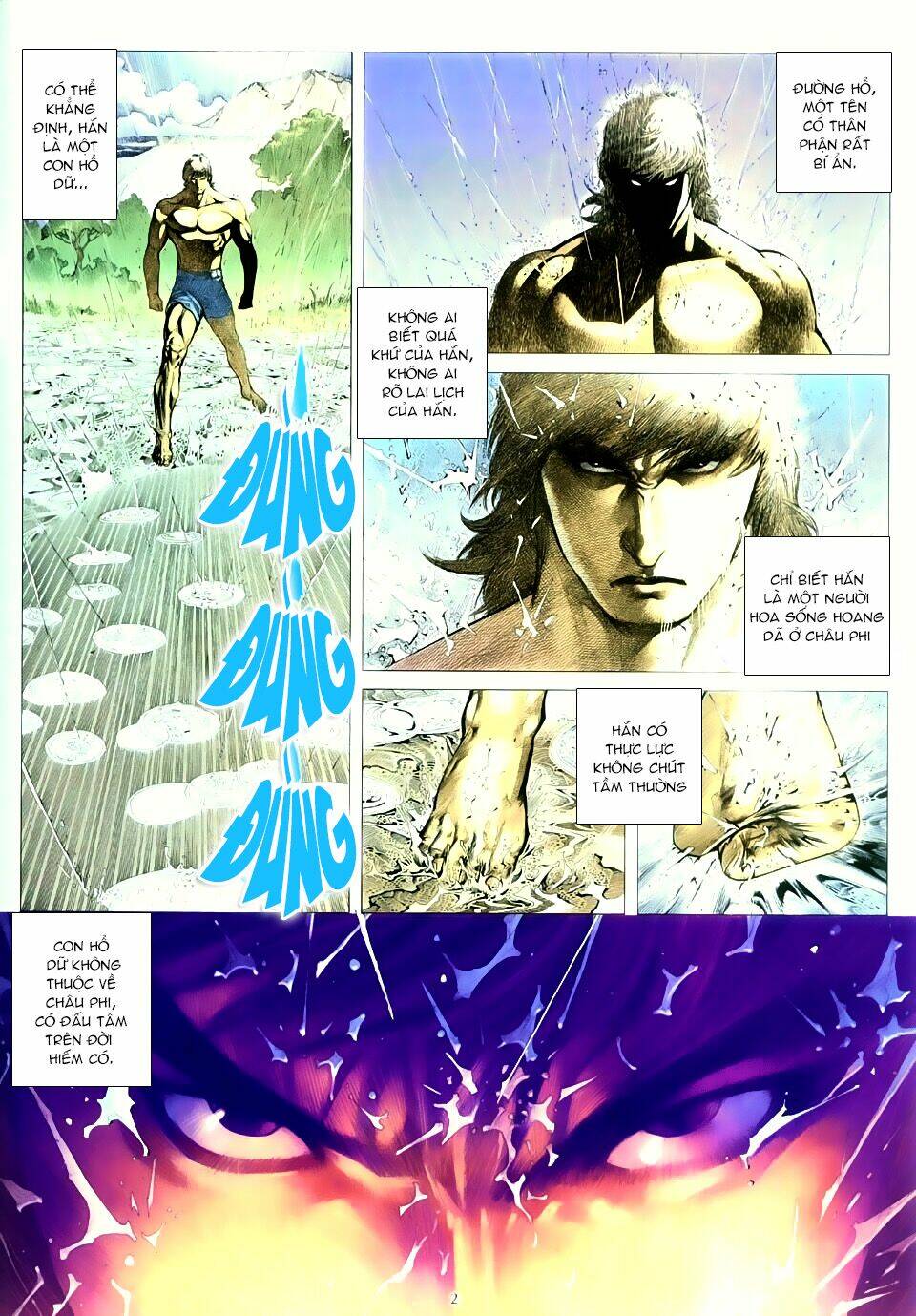 hổ cuồng long chapter 3 2