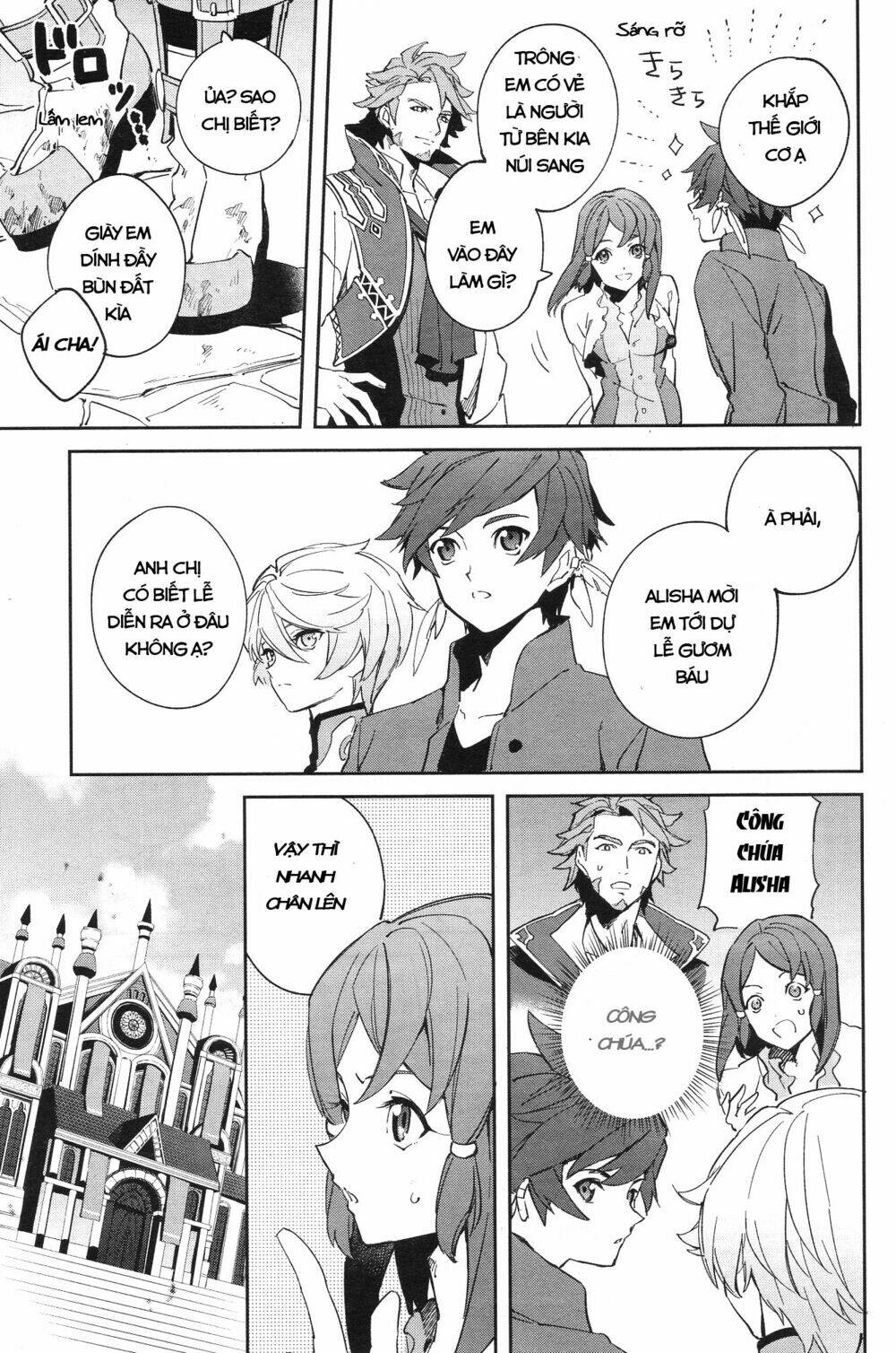 tales of zestiria - michibiki no koku chapter 1.2 18