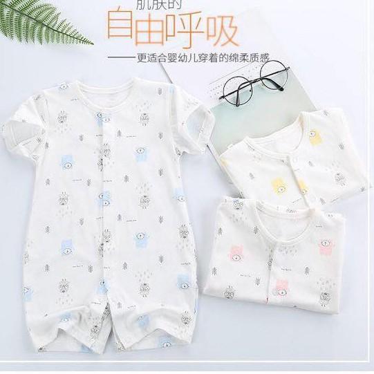 Body đùi cotton tre tự nhiên kháng khuẩn mềm mát an toàn cho bé 0-24m