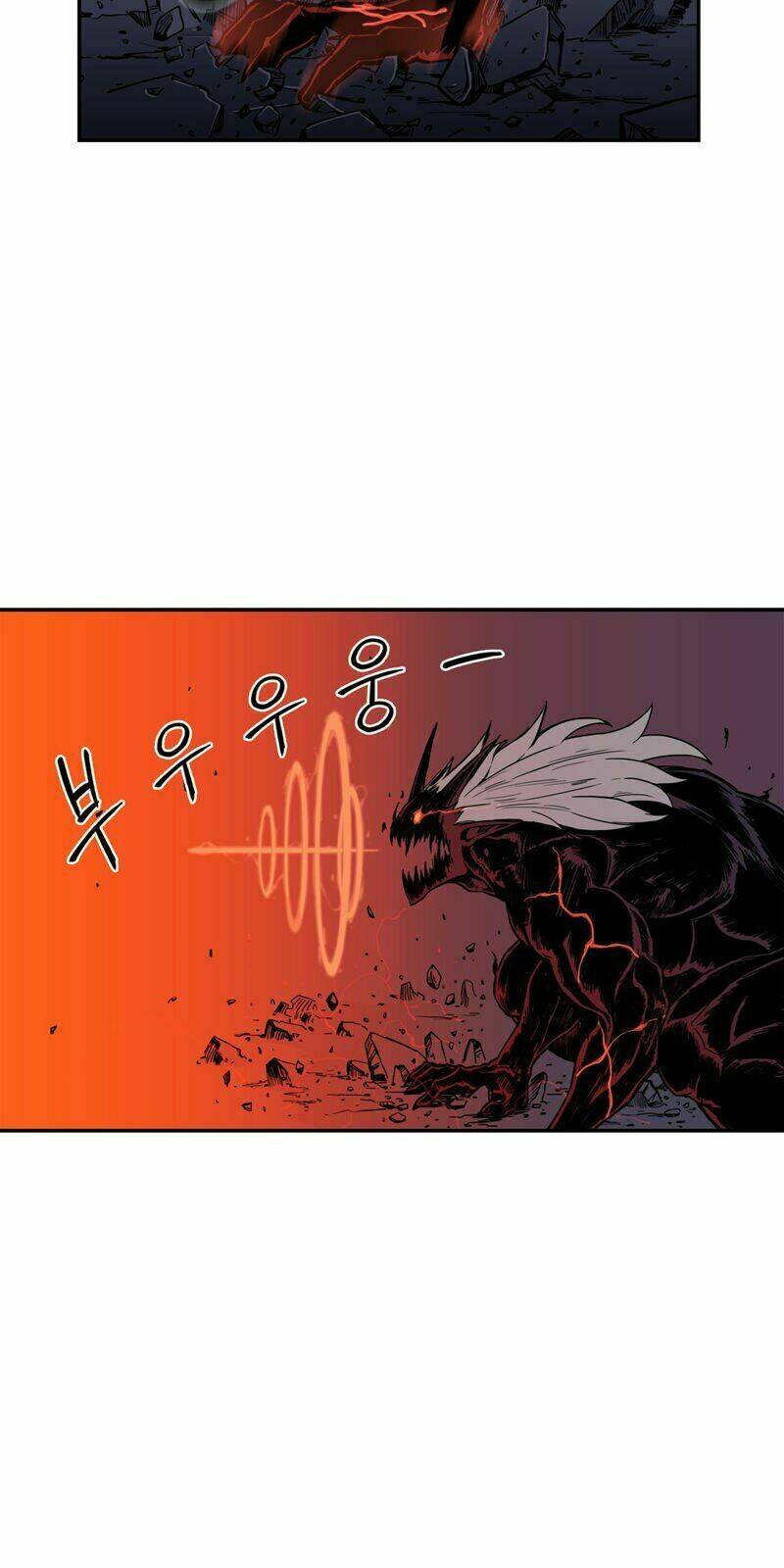 her hero chapter 17 7