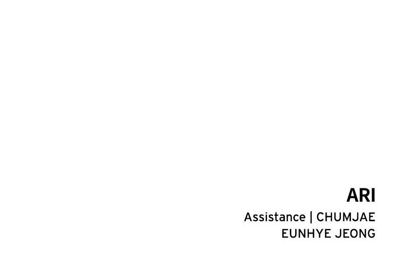 gửi em người đánh cắp những vì sao - to you who swallowed a star chapter 22.2 86