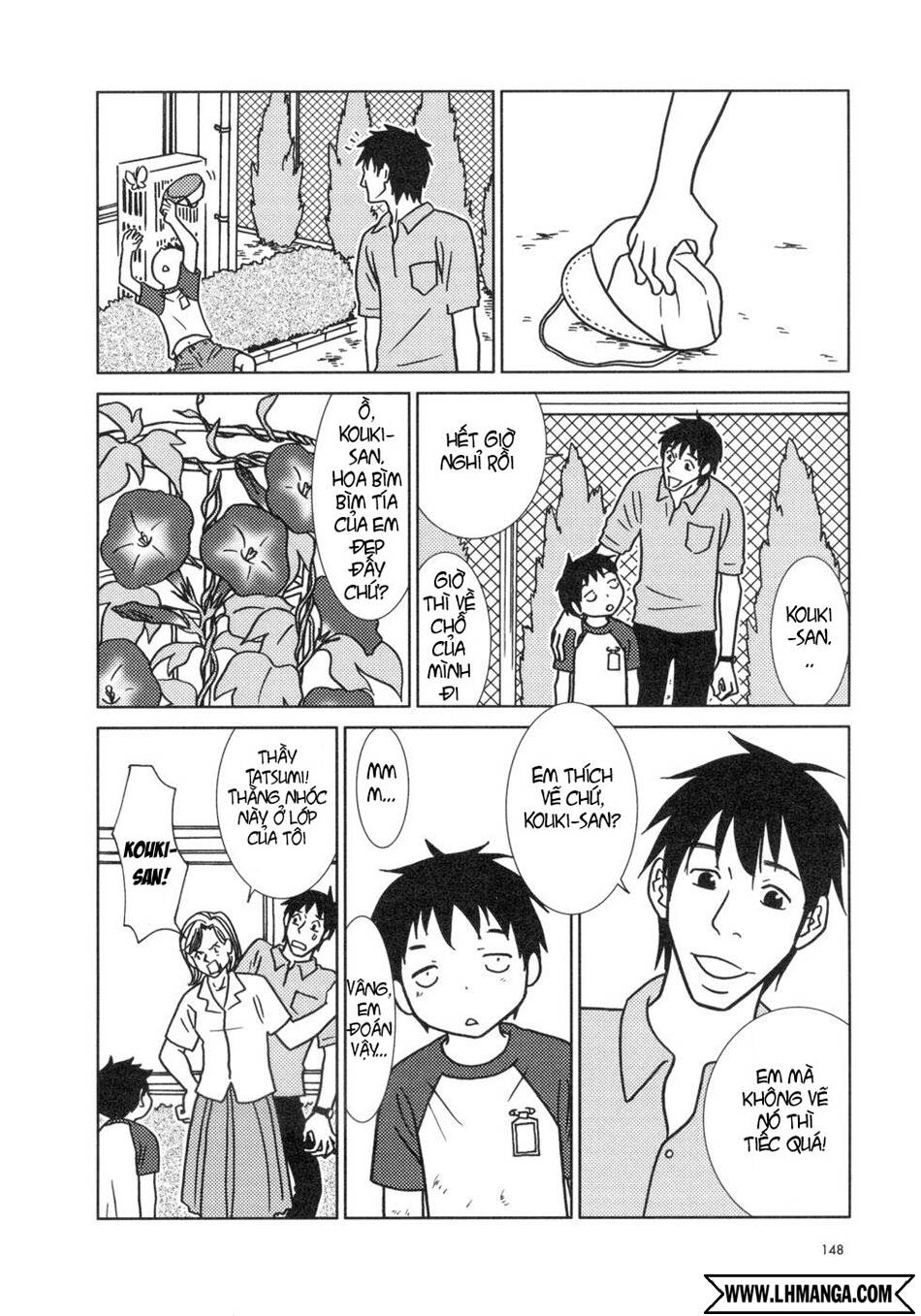 usagi drop chapter 17 10