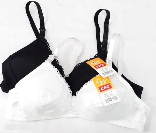 COMBO 3 ÁO LÓT MỎNG KHÔNG GỌNG 2127