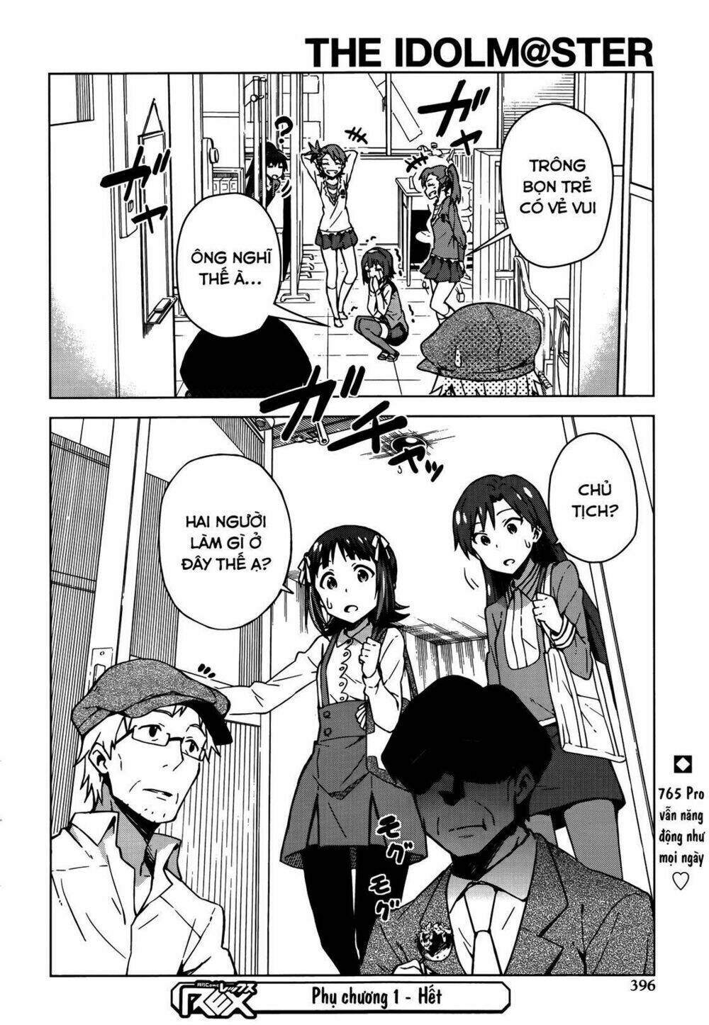 the idolm@ster (mana) chapter 6.5 14