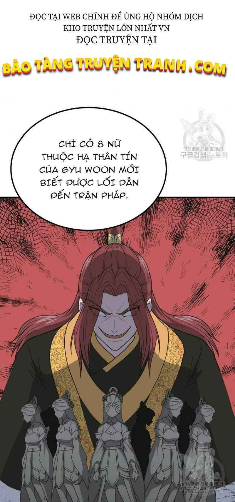 thiếu niên phương sĩ chapter 17 56