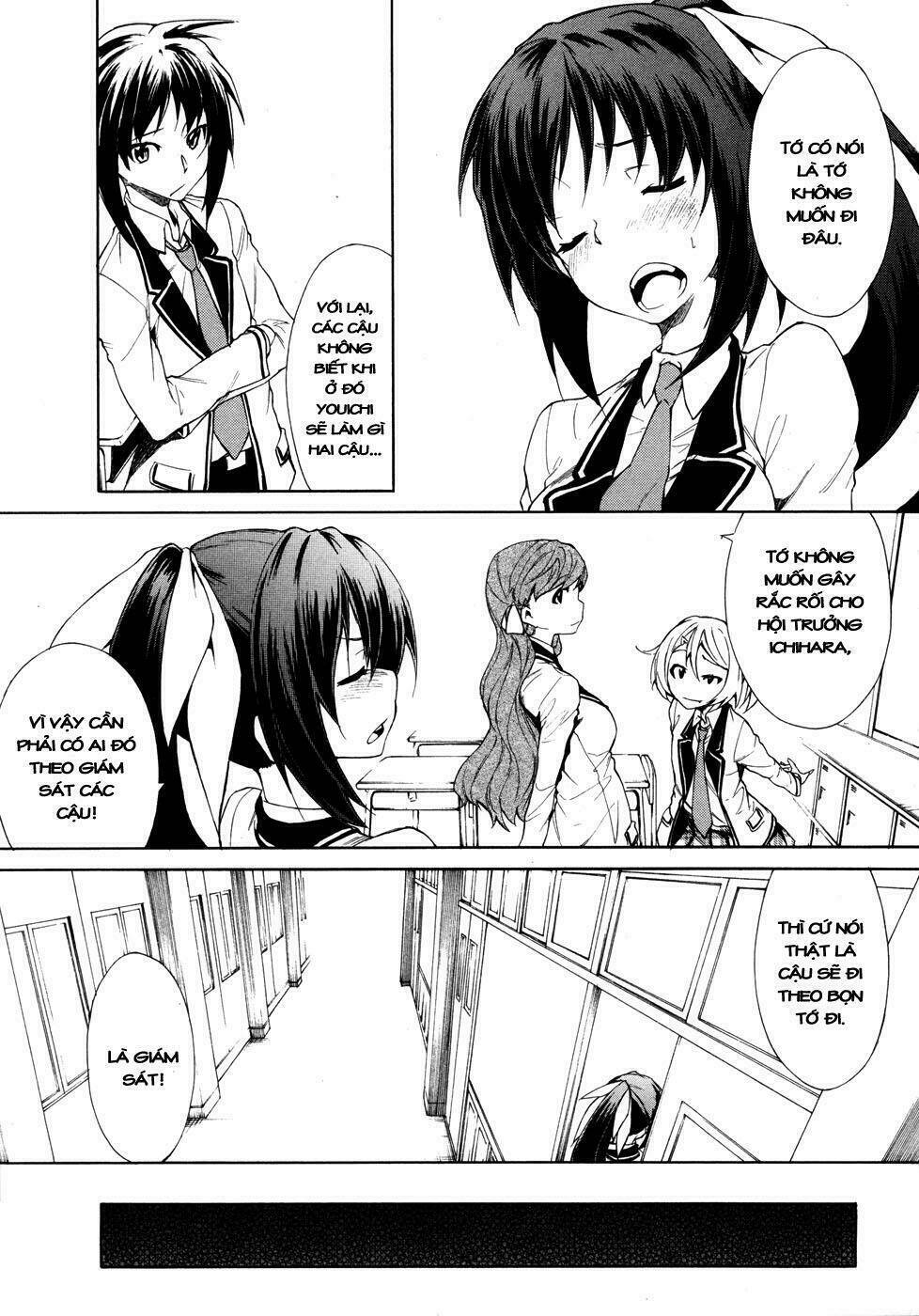 sexual hunter riot chapter 3 13