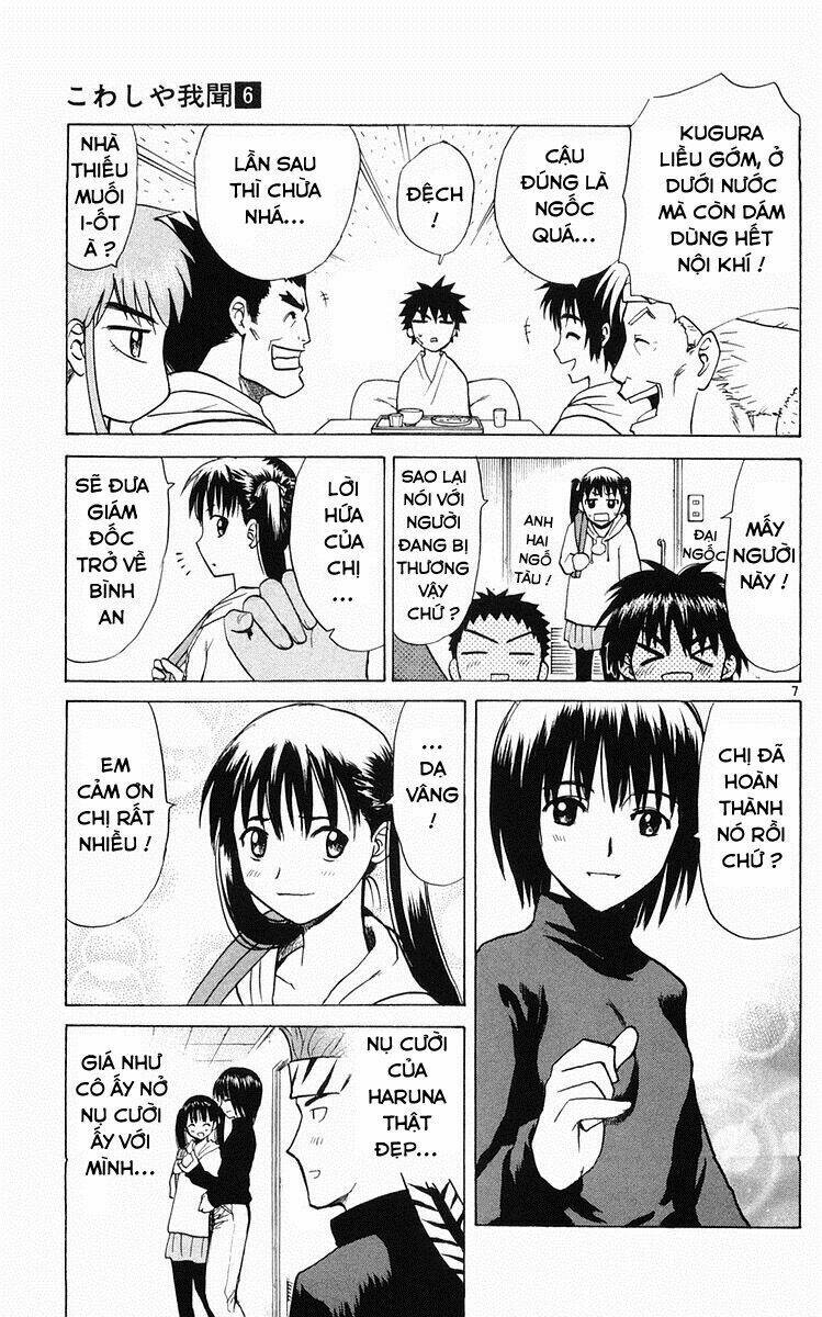 kowashiya gamon - nhiệm vụ đặc biệt chapter 58 7