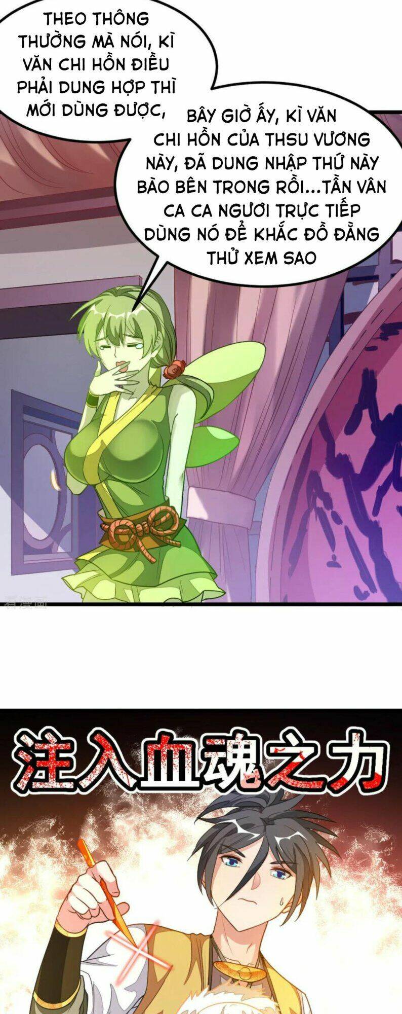 cửu dương thần vương chapter 176 16