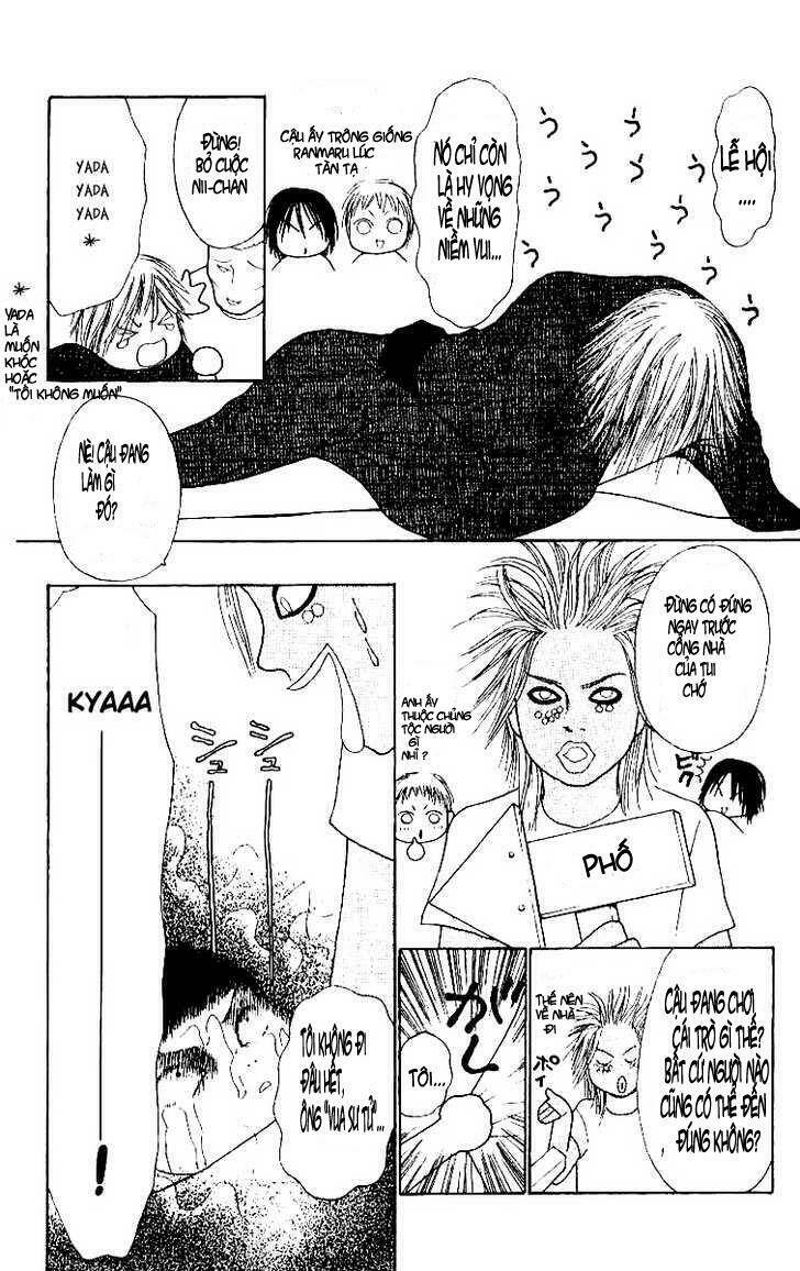 perfect girl evolution chapter 47 17