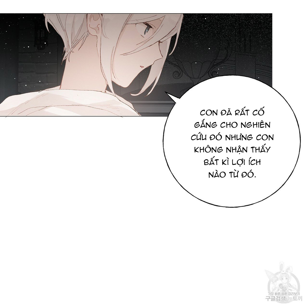 những vị hôn phu thầy kiếm về cho tôi chapter 40.2 35