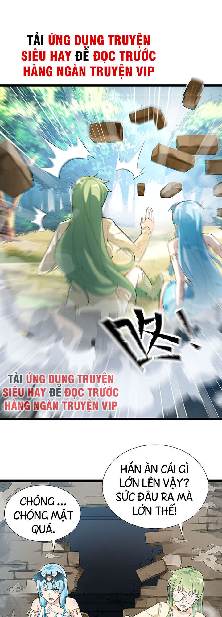đỉnh phong cường thiếu chapter 82 16