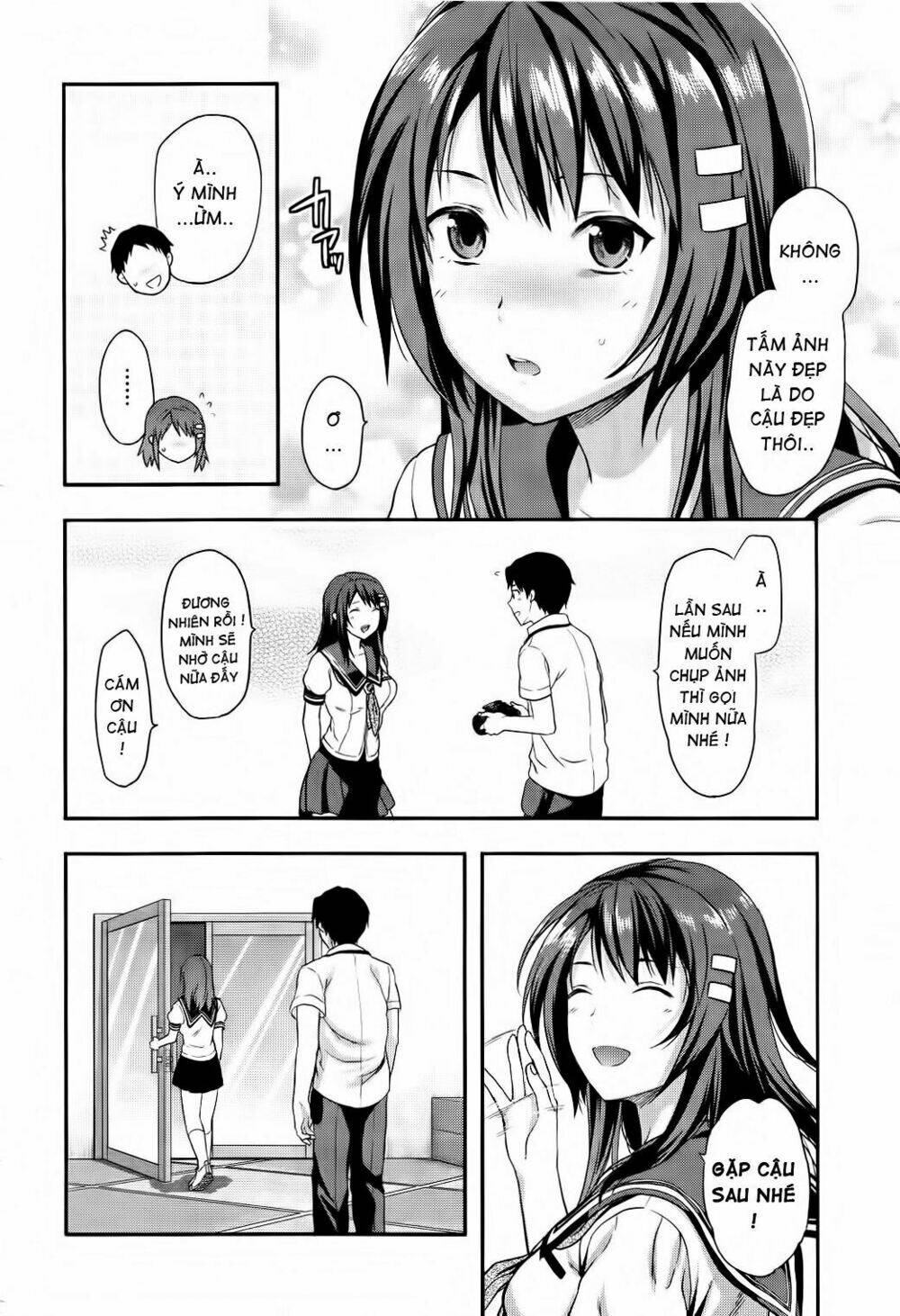 photo kano - sweet snap chapter 2 12