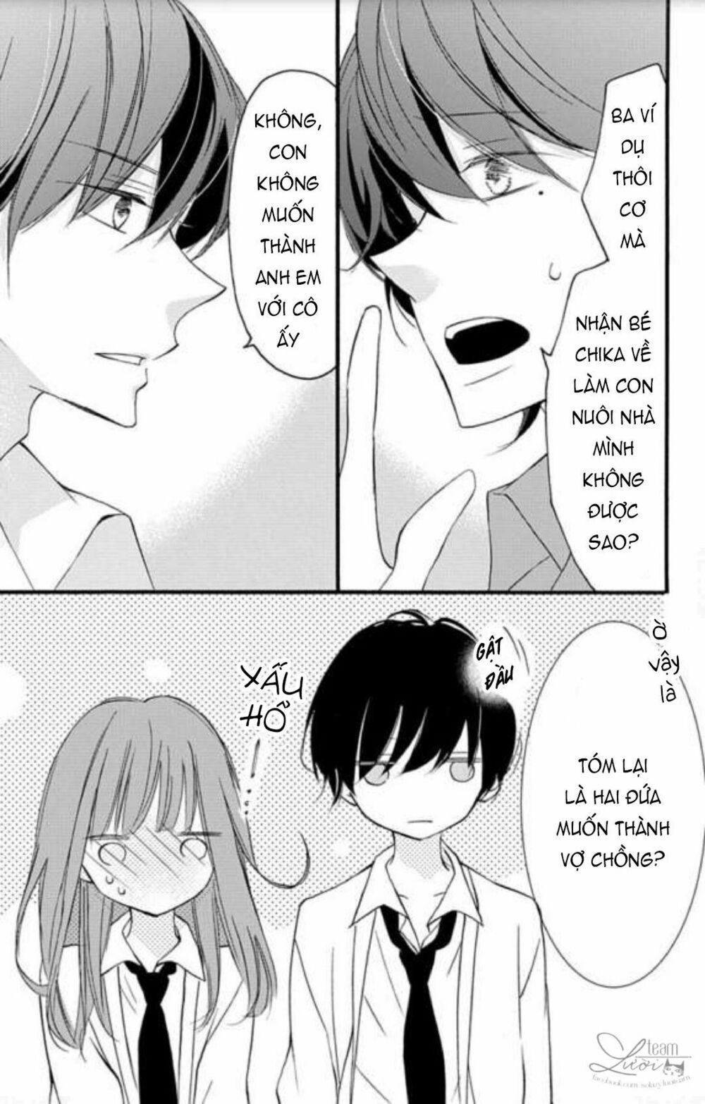 masaomi-kun ni metoraremashita chapter 1 22