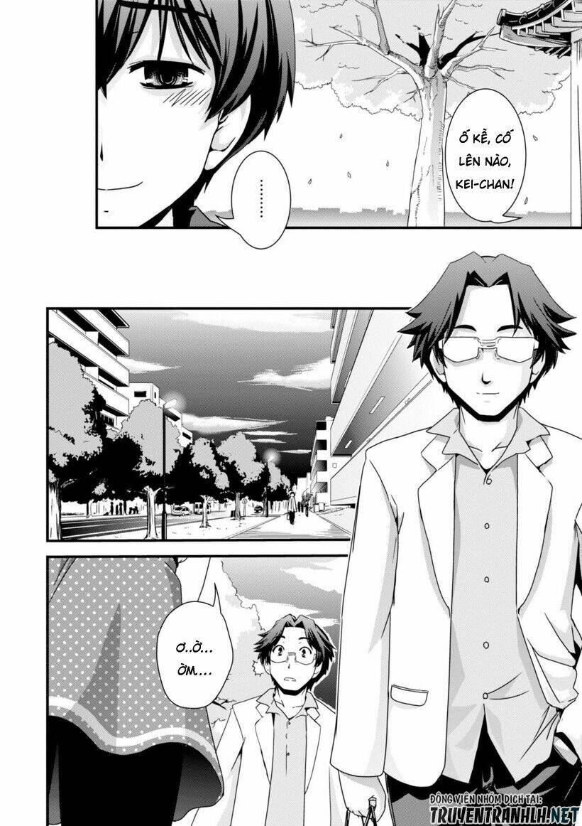 kyoukai no nai sekai chapter 15 11