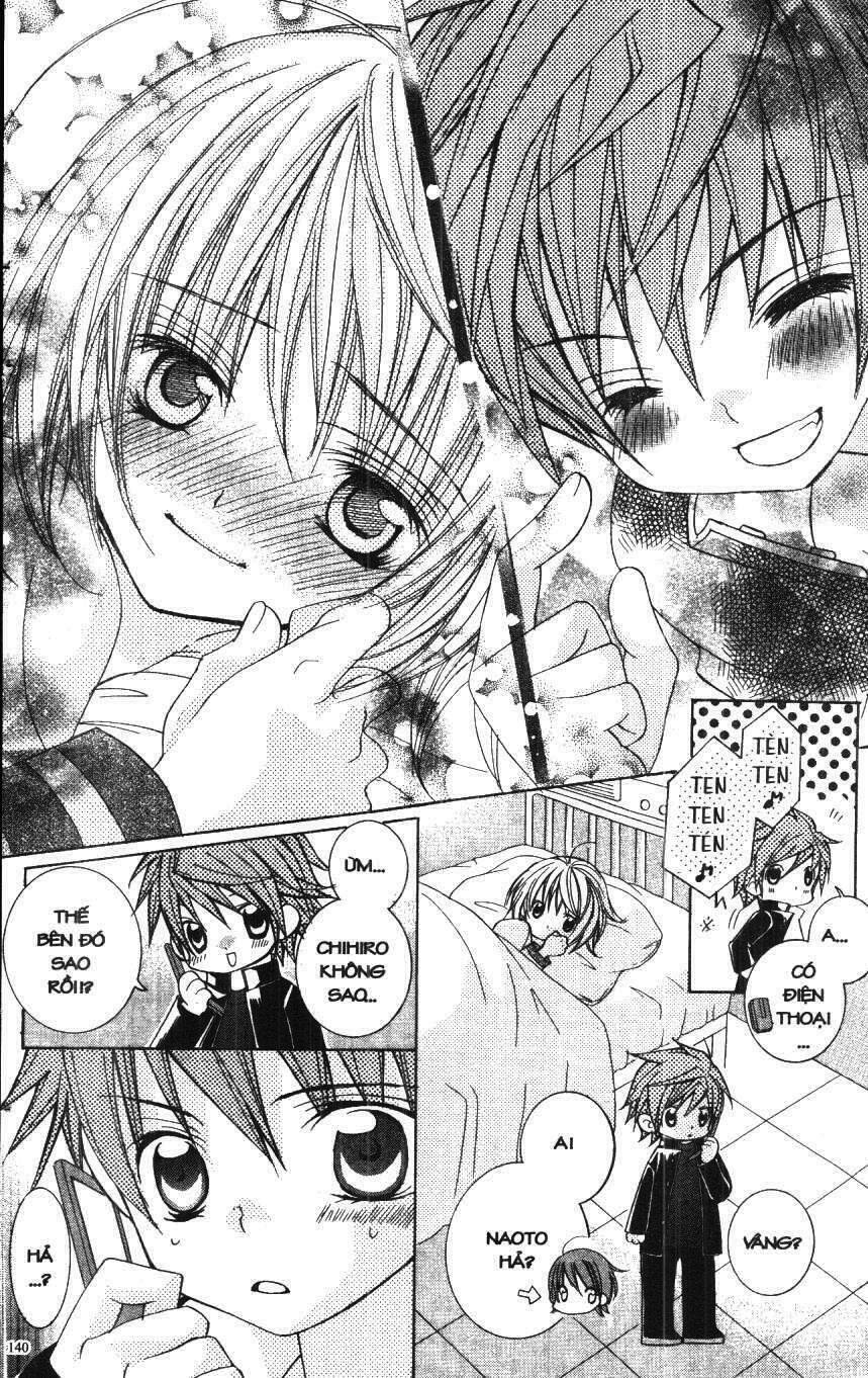 i love you suzuki chapter 1 132