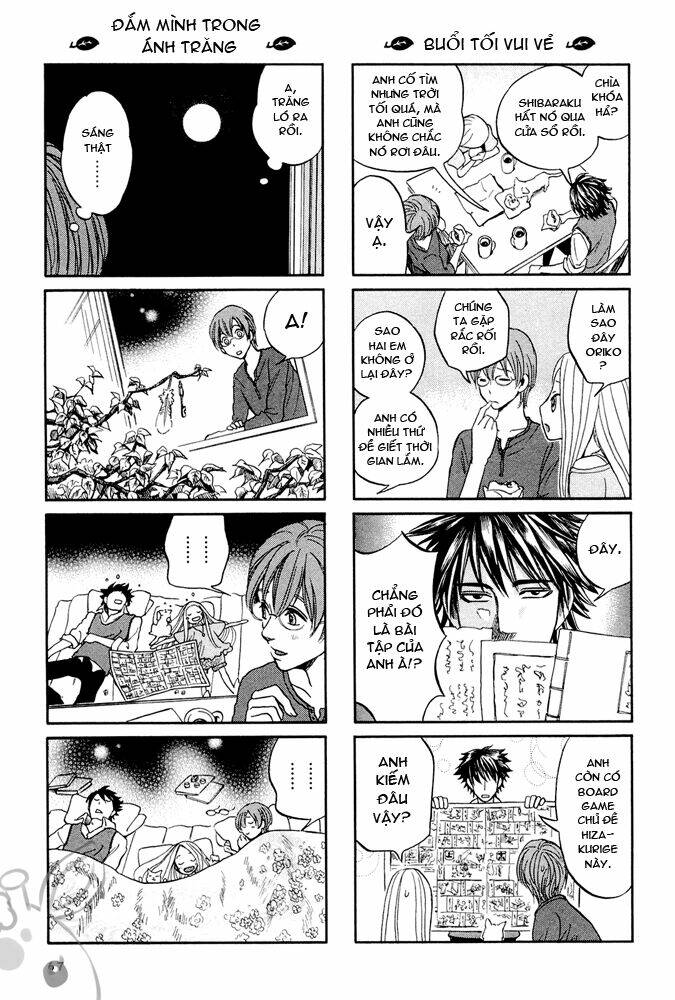 dekoboko girlish chapter 7 5