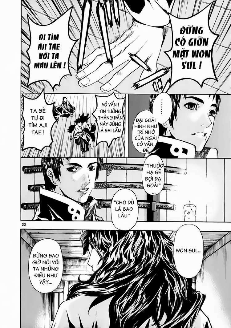 shin angyo onshi (tân ám hành ngự sử) chapter 61 24