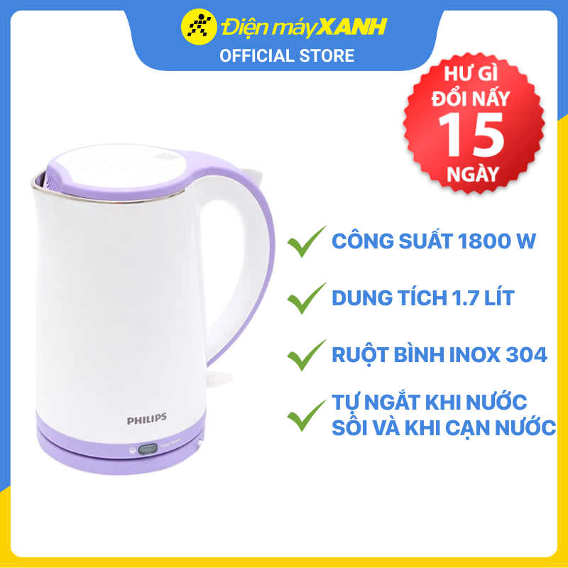 Bình Đun Siêu Tốc Philips HD9312 (1.7L) - Hàng chính hãng