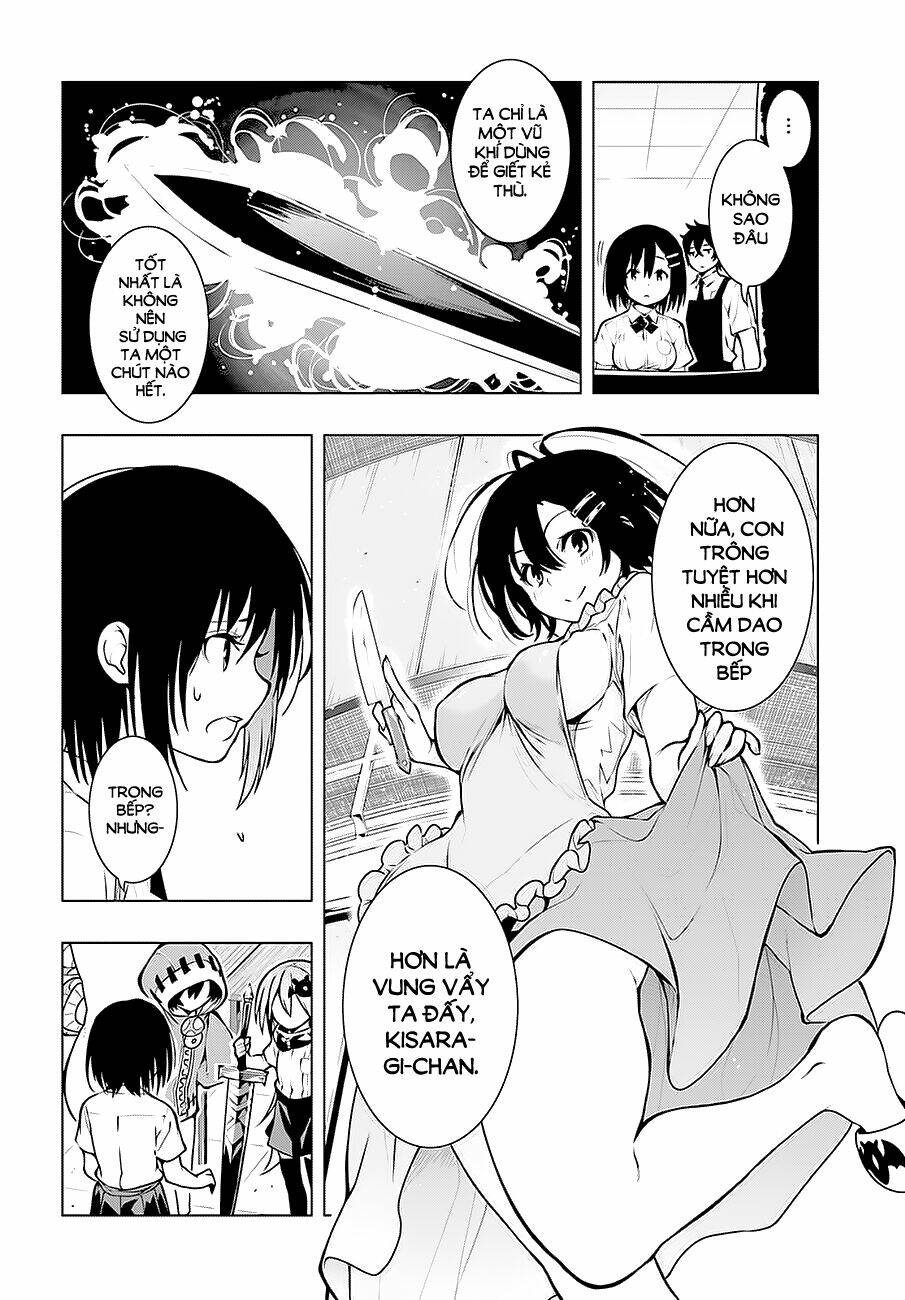 floor ni maou ga imasu chapter 14 27