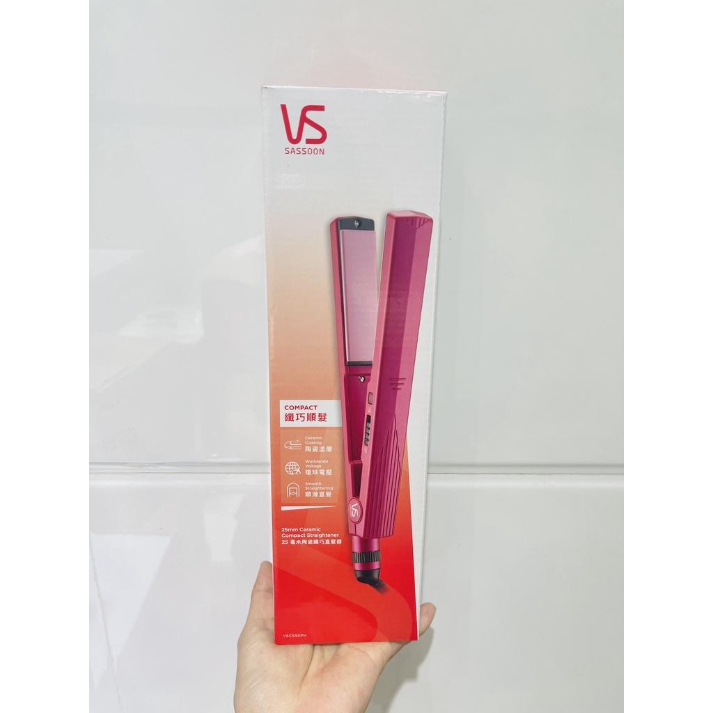 Máy duỗi tóc VS Sassoon công nghệ Ceramic Compact màu hồng