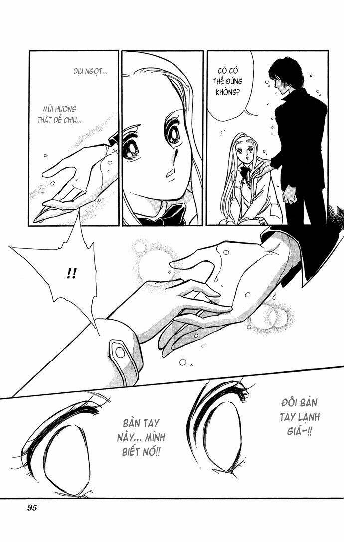 mizu ni sumu hana chapter 2 42