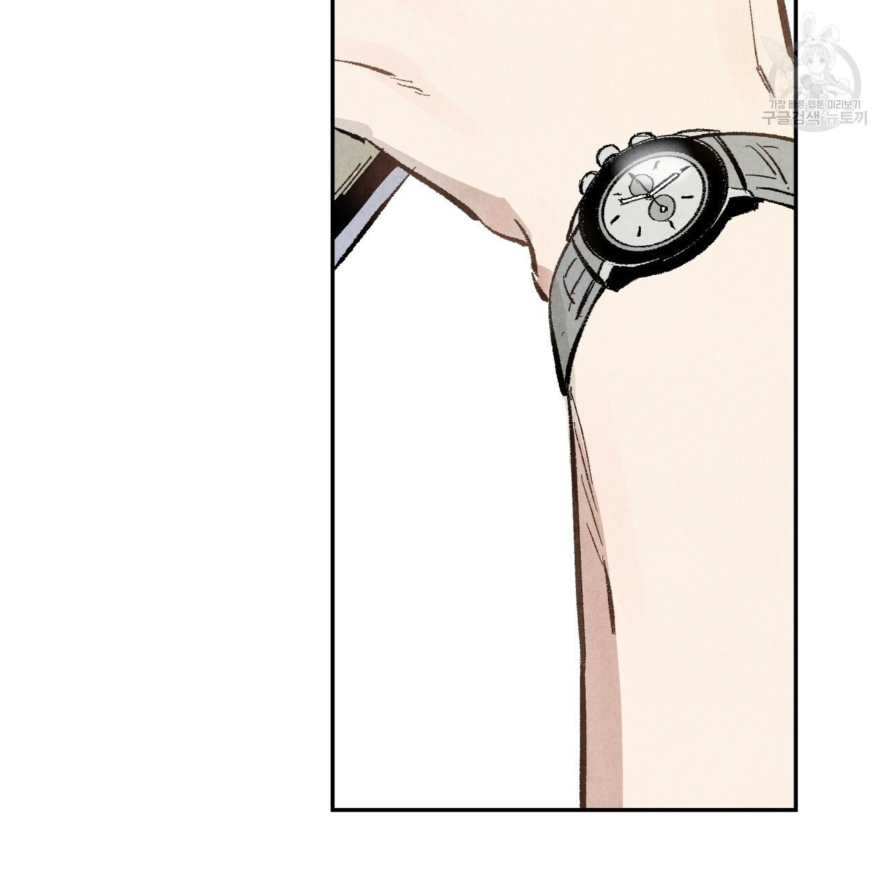 chịch anh bạn một cách hoàn hảo chapter 4 11