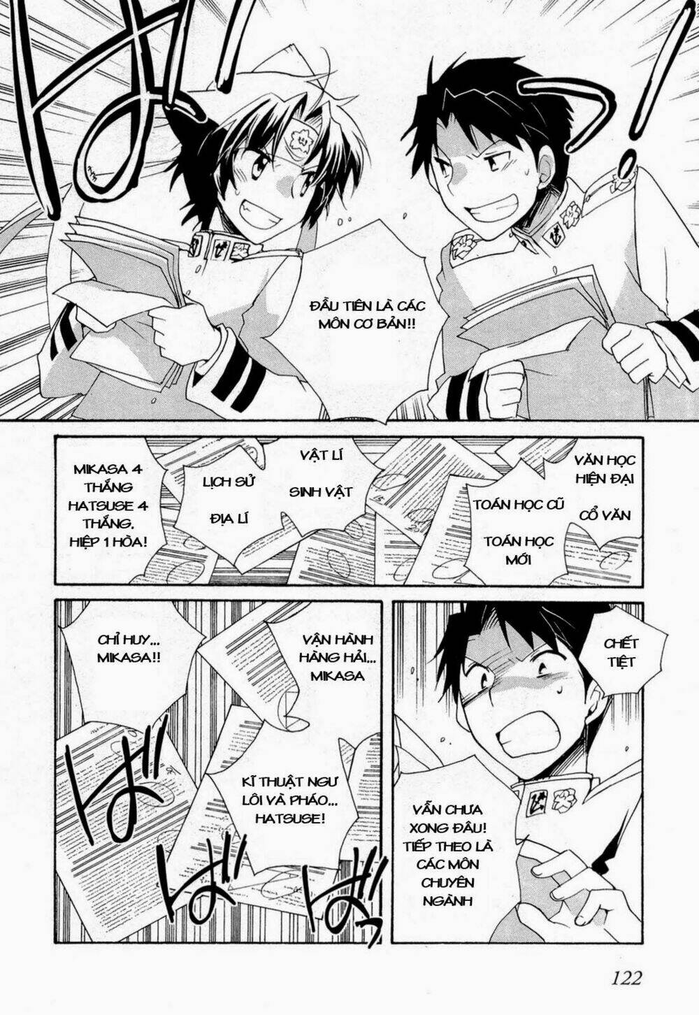 soukai kessen chapter 52 2