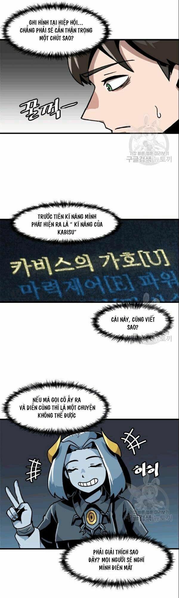 lên cấp một mình chapter 28 32