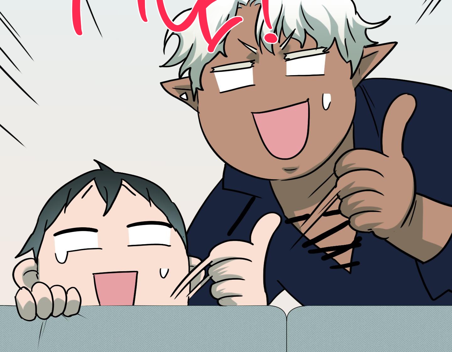 dear door chapter 138 36