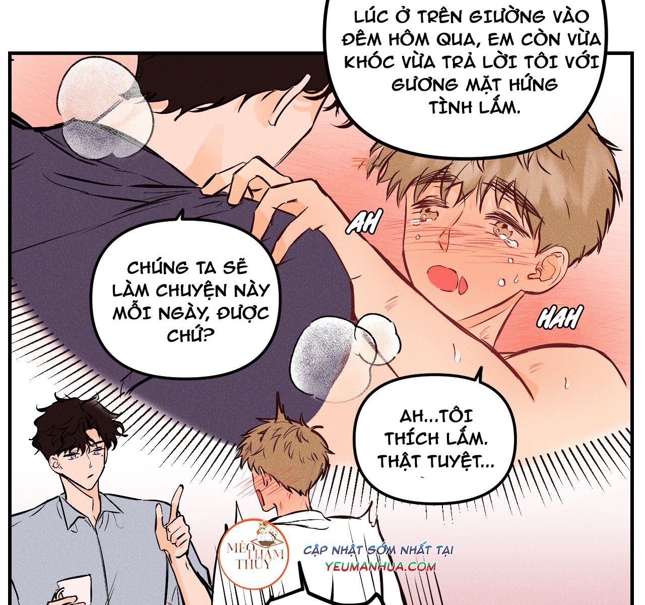 punk dunk funk chapter 13 71