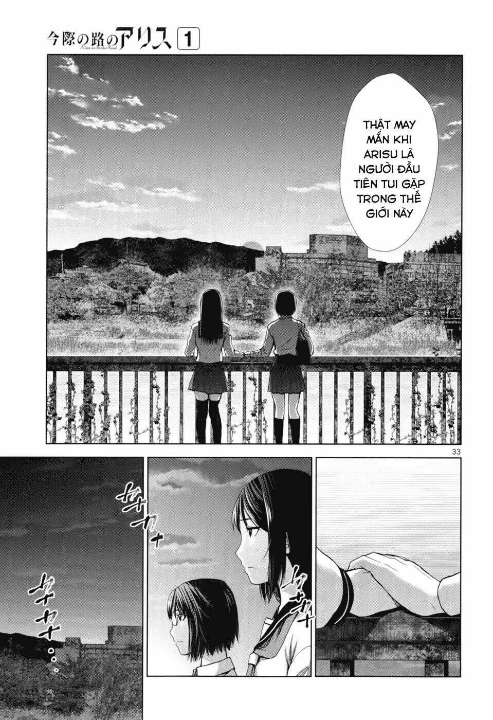 imawa no michi no alice: alice on border road chapter 1.5 4