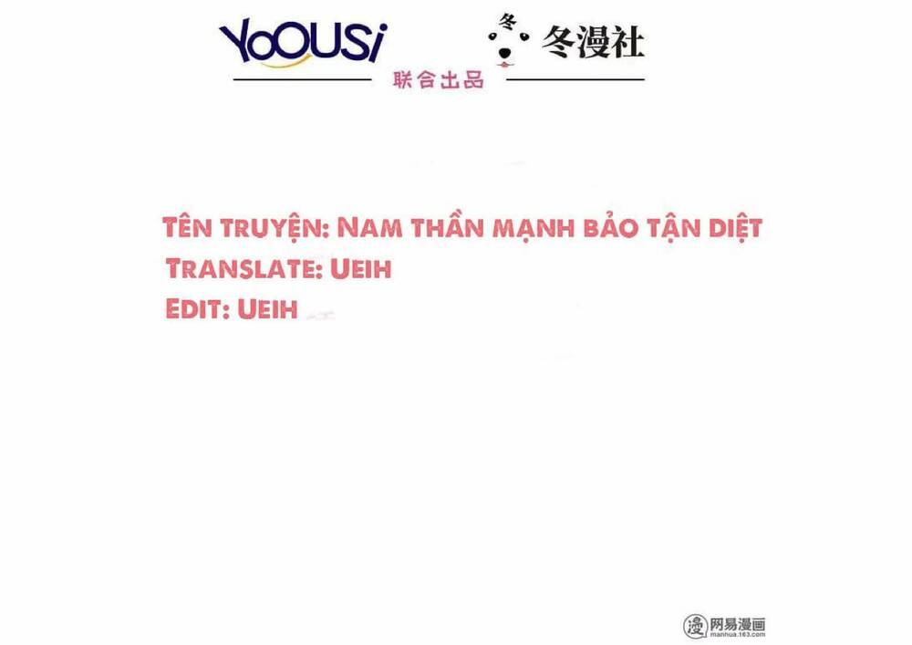 nam thần manh bảo tận diệt chapter 16 2