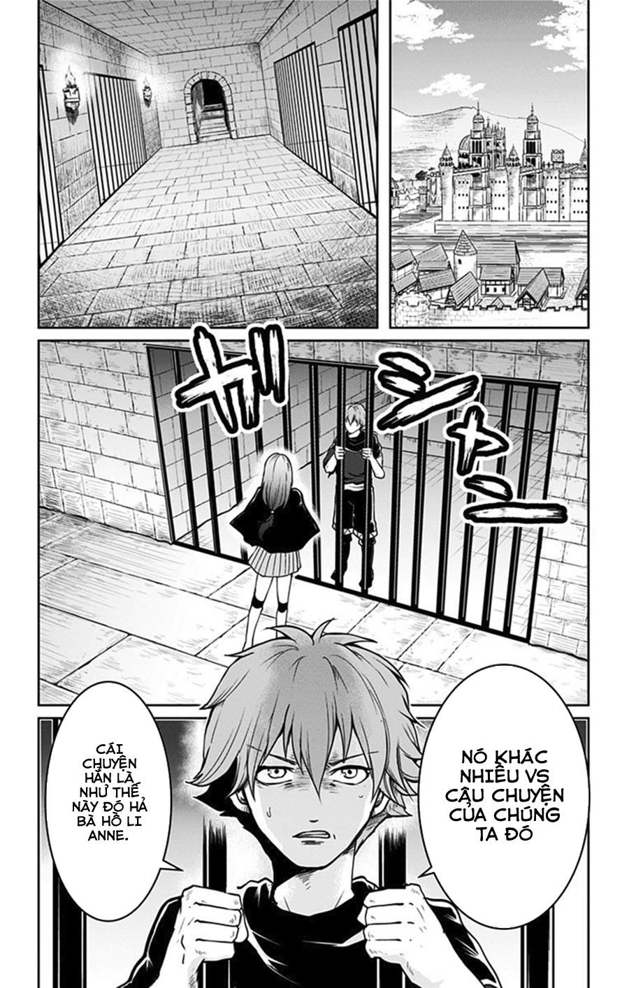 makui no risou chapter 2 5
