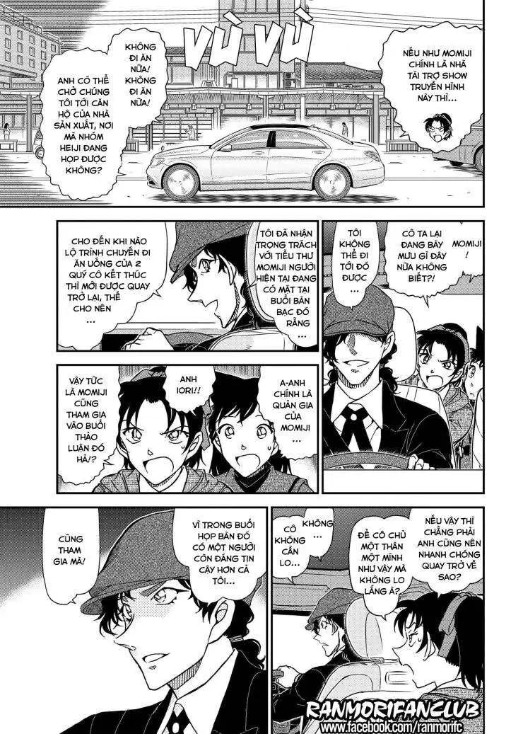 conan chapter 1088 7