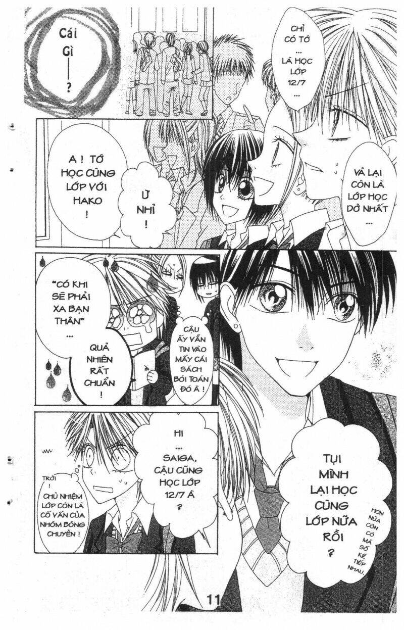 tomodachi gokko [takeuchi ayaka] chapter 7 11