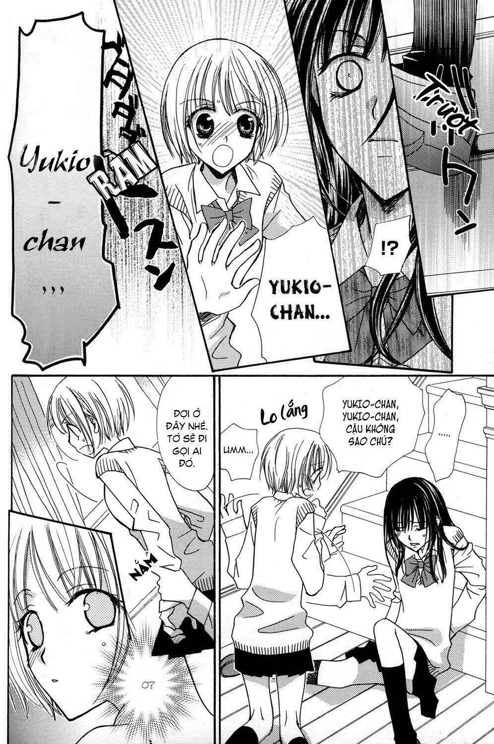 gokujou drops chapter 9 10