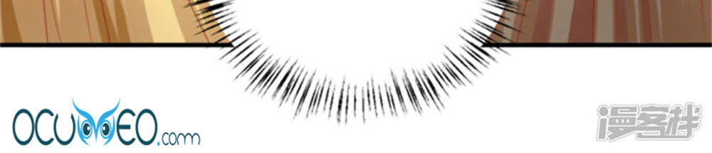 từ đây vương gia không thượng triều sớm chapter 42 12