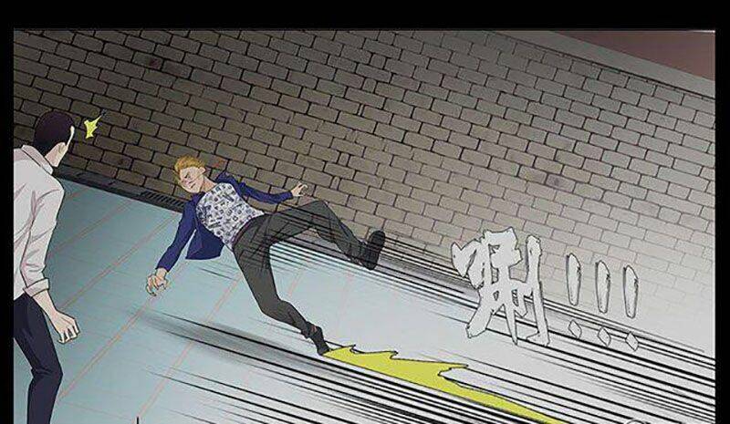 học viện cao thủ chapter 77 39