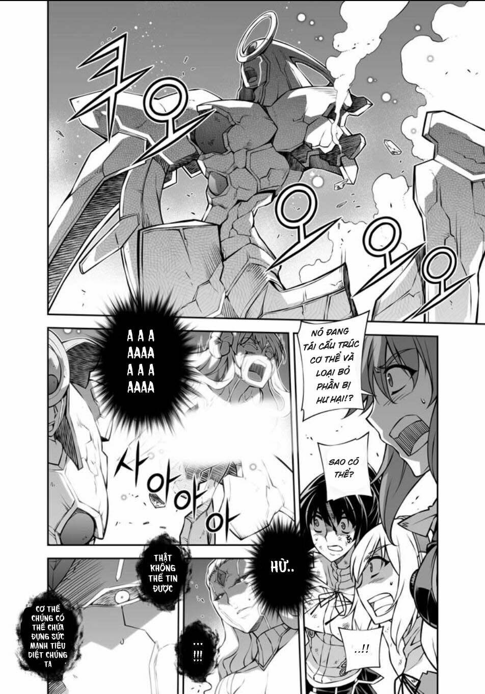 freezing chapter 221 9