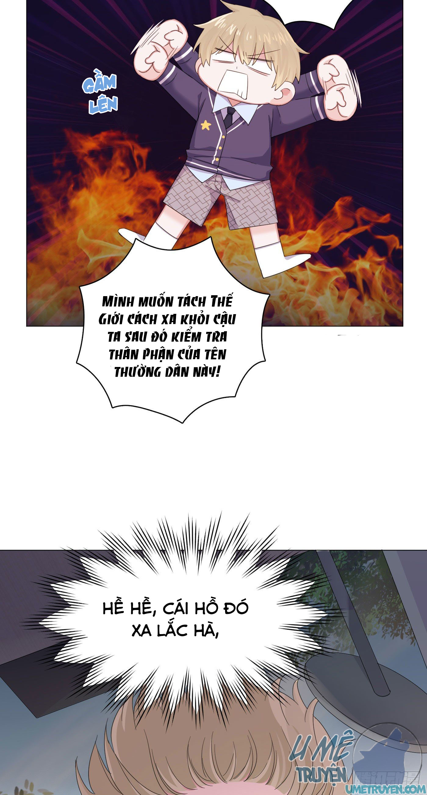 nhất hoàng cửu công thập nhị thê chapter 20 13