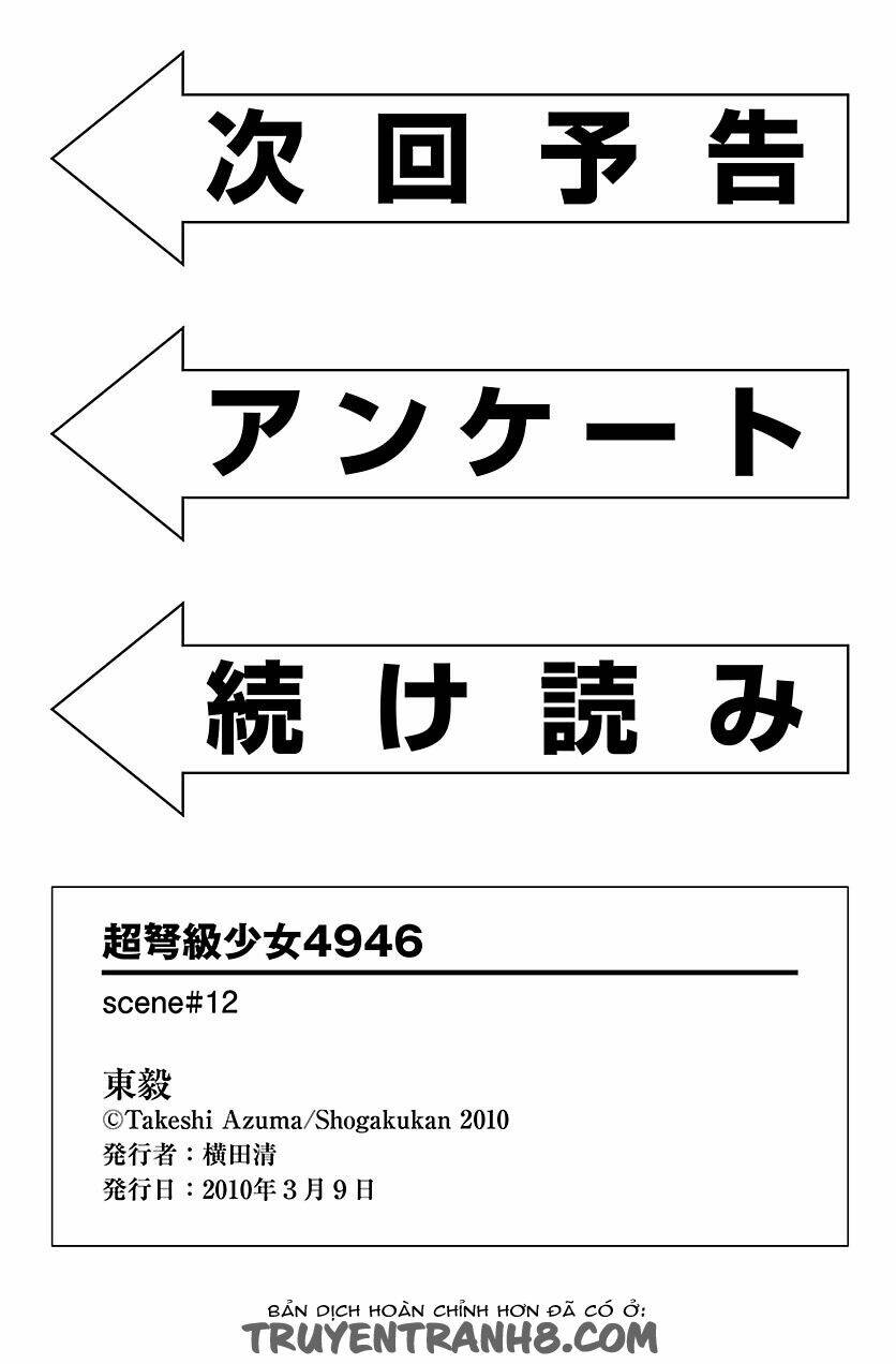 super-dreadnought girl 4946 chapter 12 33